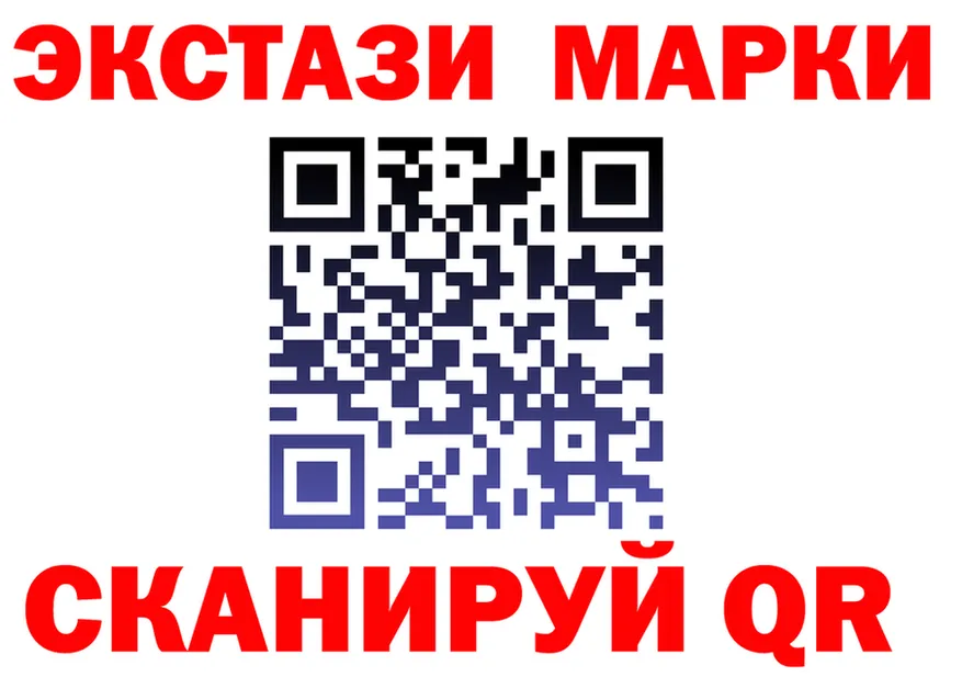 А ПВП крисы CK tor это kraken Обь